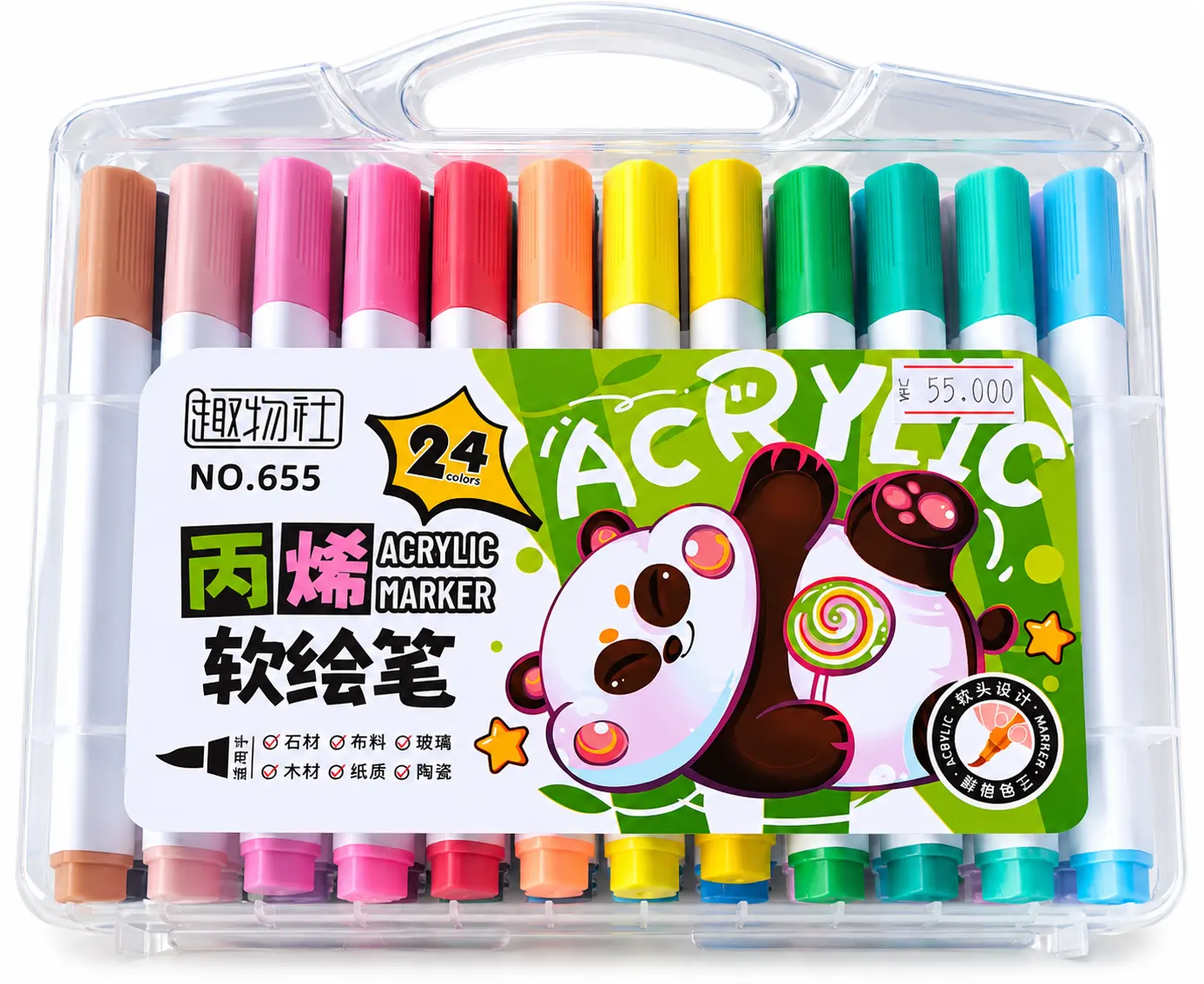 Bút lông màu Acrylic 655 - 24M