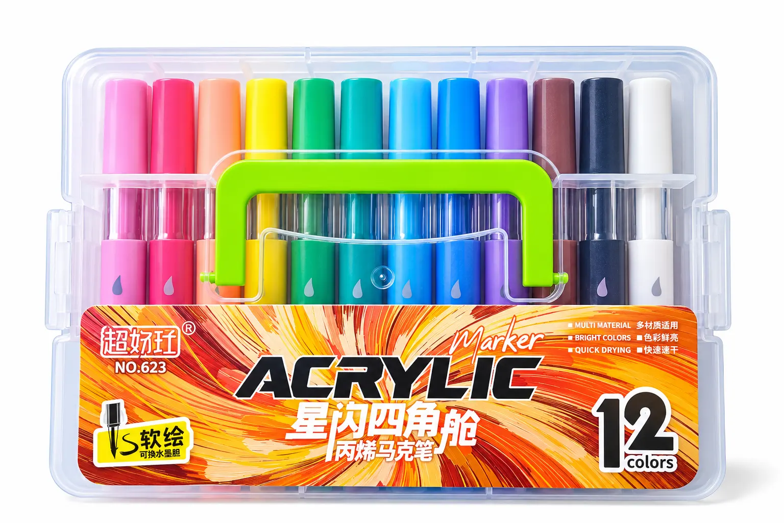 Bút Lông Màu Acrylic 623 - 12M