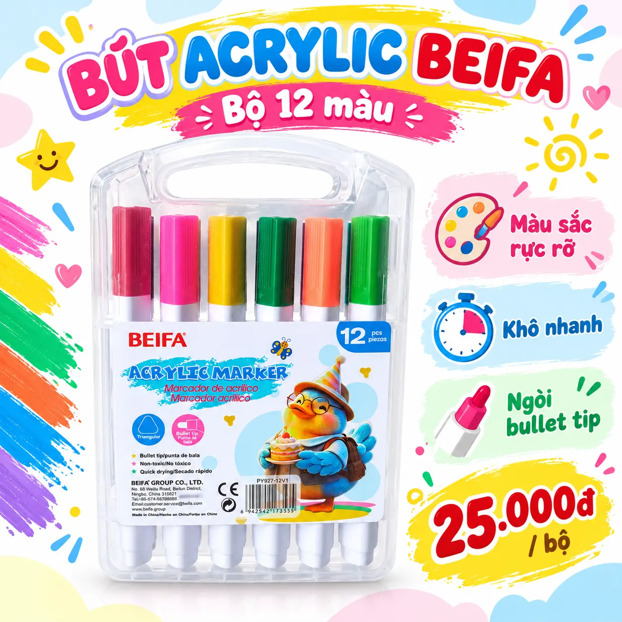 Bút lông Acrylic 927 - 12M* BEIFA