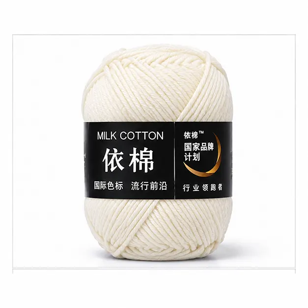 Len Milk Bò